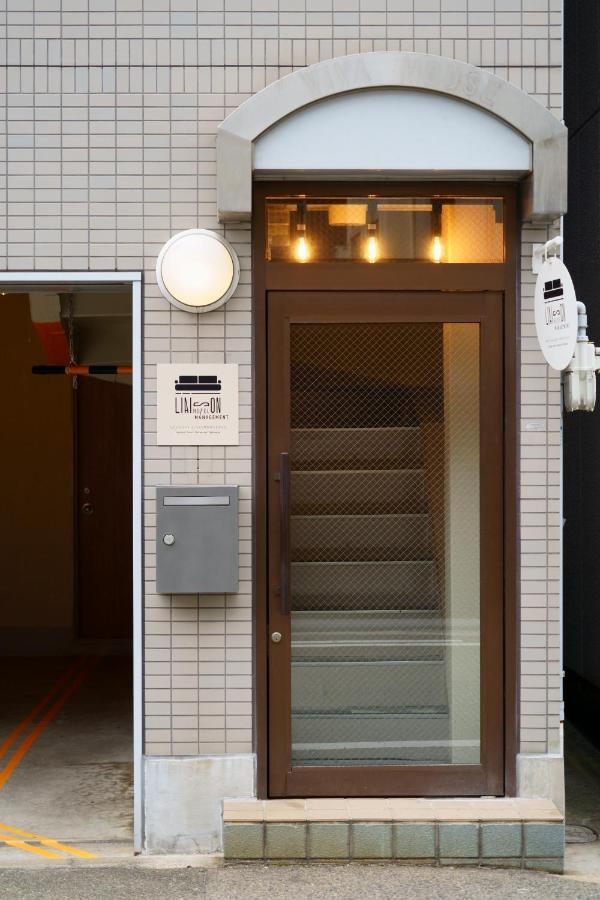 Liaison Court Universal Gateway 大阪 外观 照片